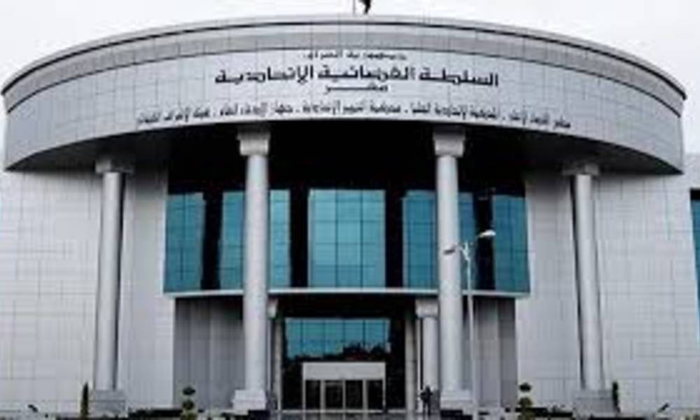 المحكمة الاتحادية: مهمتنا المصادقة على النتائج النهائية للانتخابات العامة لعضوية البرلمان
