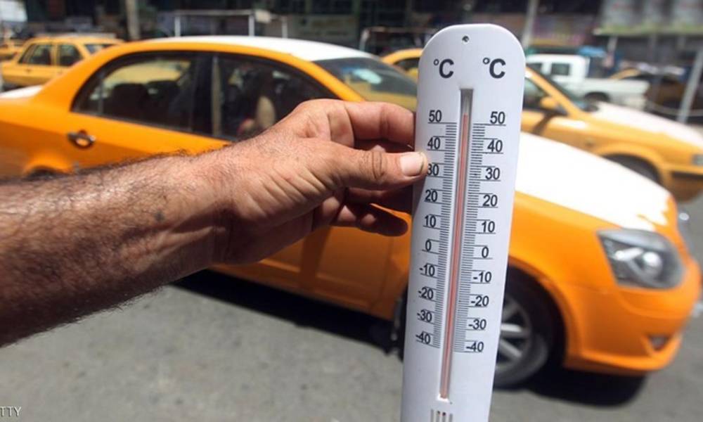 توقعات الانواء الجوية للايام المقبلة