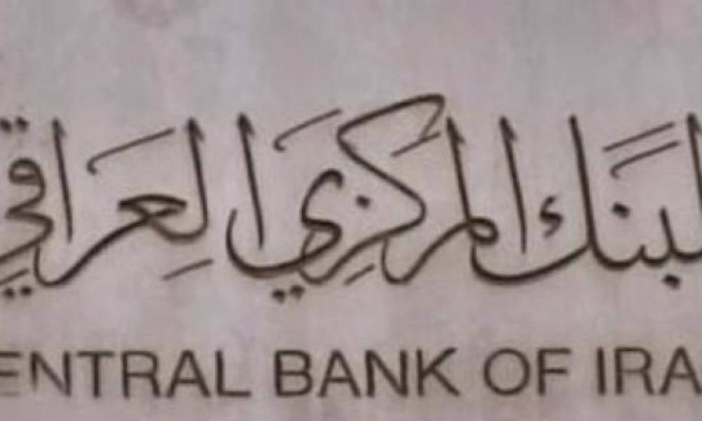 سخرية المواطن من مبررات الدولة ,,,, والدولة اذن من طين واذن من عجين