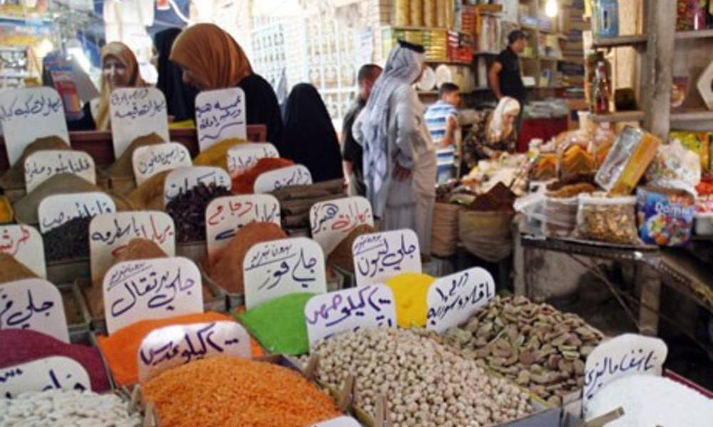 وزارة التجارة: تضمين مادتي العدس والطحين الصفر الى سلة شهر رمضان الغذائية