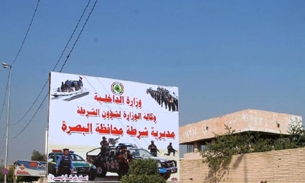 بالوثيقة: محافظ البصرة يصدر امرا بايقاف عملية التعاقد وإيقاف استقطاع مخصصات الطعام من منتسبي شرطة المحافظة