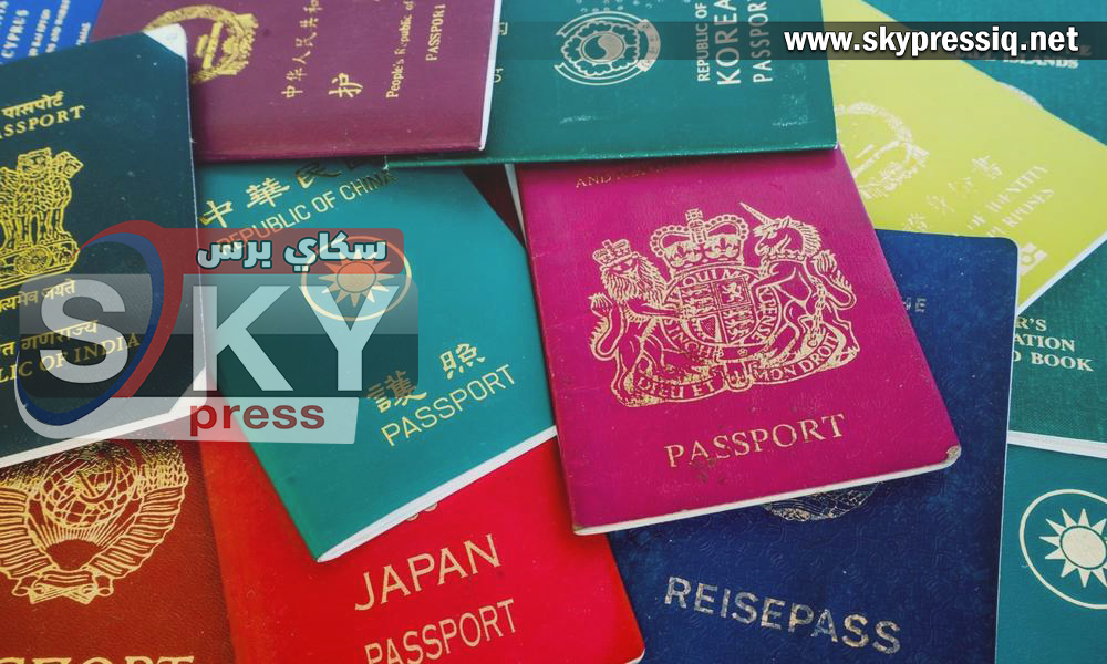 بعد انتشار برامج المواطنة بالإستثمار.. تعرف على دليل شراء جوازات السفر الأكثر قوة في العالم وأسعارها