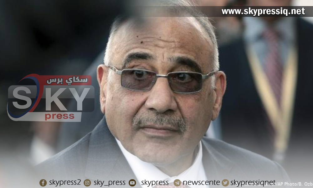 العودة الى "الصفر" .. بعد استقالة عبد المهدي ..!