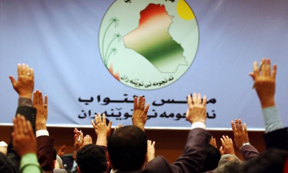 انتقادات لحكومة الكاظمي بسبب عدم إقرار موازنة 2020