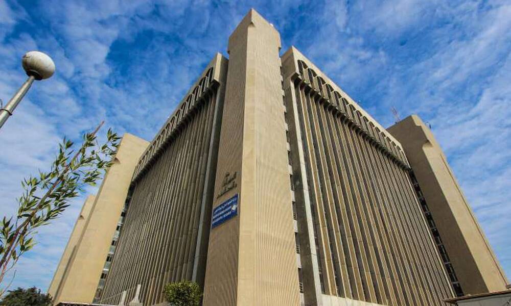 التعليم العالي .. تقرر إعداد منهاج تحت مسمى "جرائم حزب البعث البائد"،بهدف تدريسه في الجامعات العراقية "وثيقة"