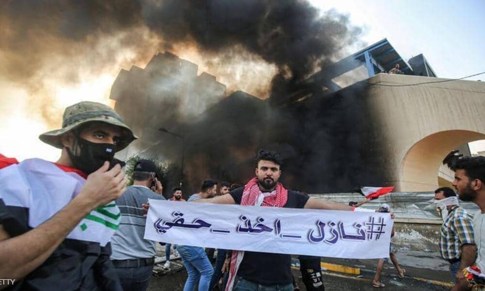 هل فيروس كورونا اخمد شعلة المظاهرات في العراق ؟ " تقرير "