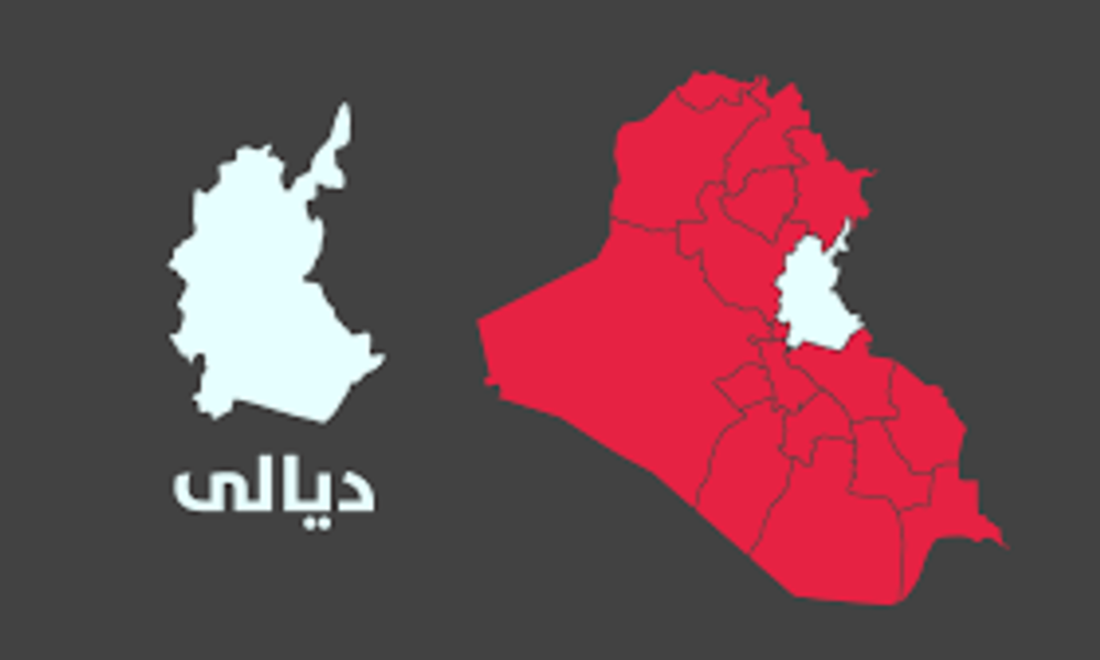 سيارة مفخخة تستهدف برلماني في ديالى