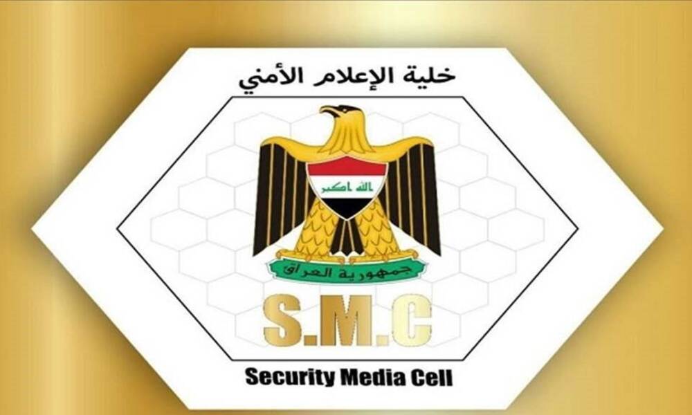 الإعلام الأمني.. ينفي وقوع هجوم مسلح لمركز انتخابي في ديالى
