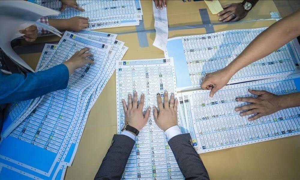 مفوضية الانتخابات تعلن أسماء الفائزين في الانتخابات على مستوى الدوائر في المحافظات