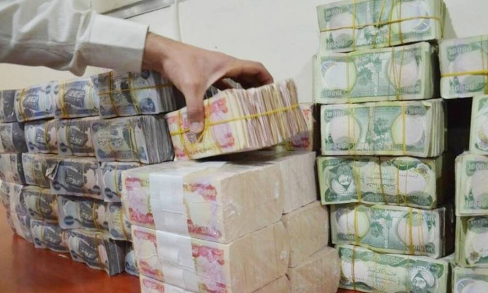 الحكومة المركزية ترسل 200 مليار دينار إلى إقليم كوردستان لتمويل الرواتب للموظفين
