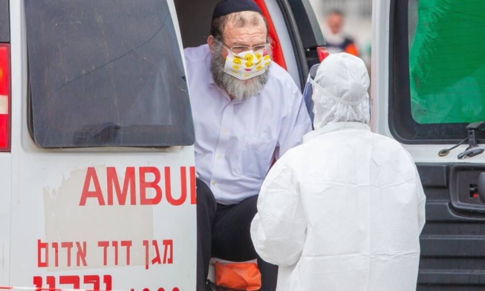إسرائيل تجيز  إعطاء "جرعة رابعة" مضادة لـ "كورونا"فيروس