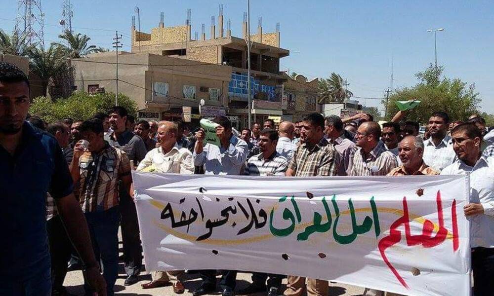محافظ بغداد يصدر توجيهاً يخص المحاضرين والاداريين