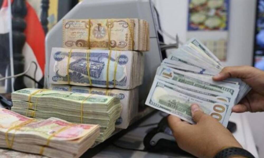 سعر صرف الدولار في البورصة المحلية لـــ يوم الأربعاء