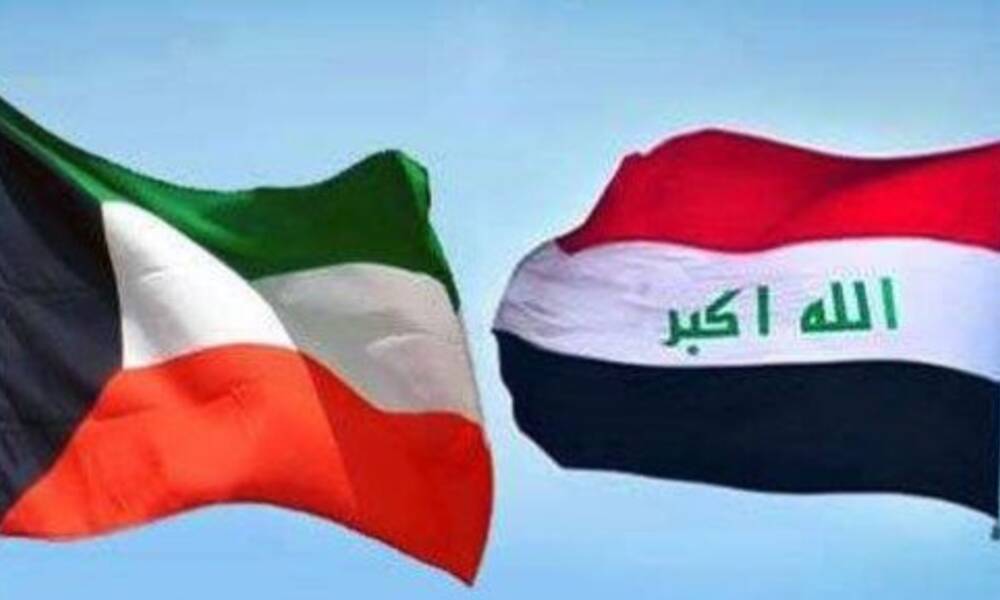 رسميا .. مجلس الأمن الدولي  يطوي ملف تعويضات العراق للكويت