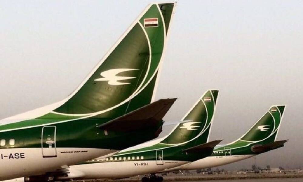 مطار بغداد "يعلق" رحلاته الجوية .. بعد ان بلغ مجال الرؤية اقل من 500 متر