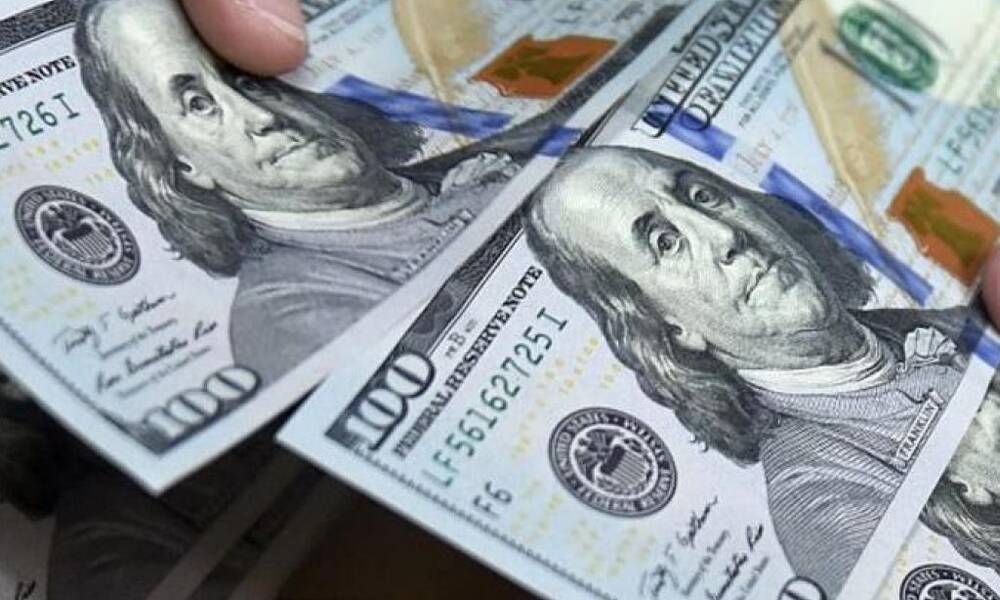 سعر صرف الدولار لـــ يوم الاثنين