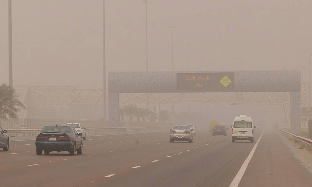 طقس العراق ..على موعد مع الاجواء المغبرة