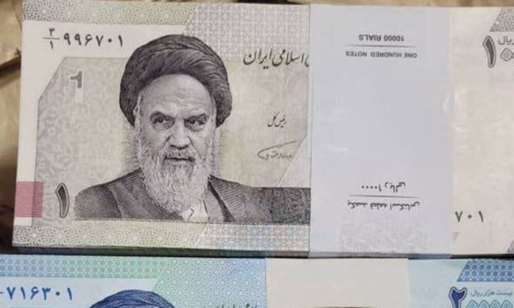 ايران تحذف 4 اصفار من عملتها