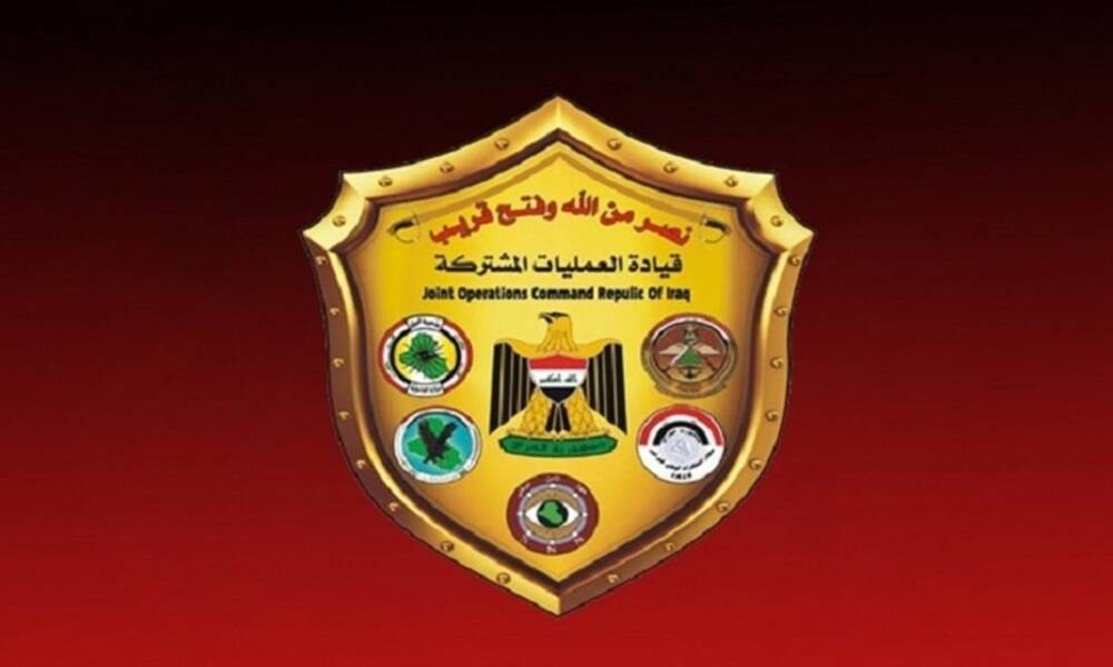 قيادة العمليات المشتركة.. فرض حظر للتجوال في العاصمة بغداد