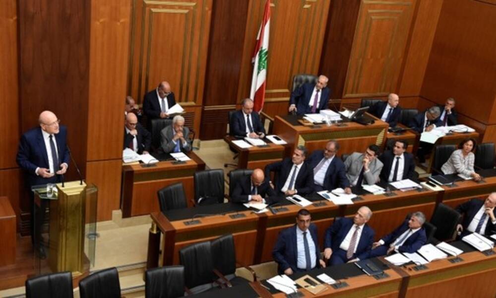 البرلمان اللبناني يخفق  بـــ انتخاب رئيس الجمهورية