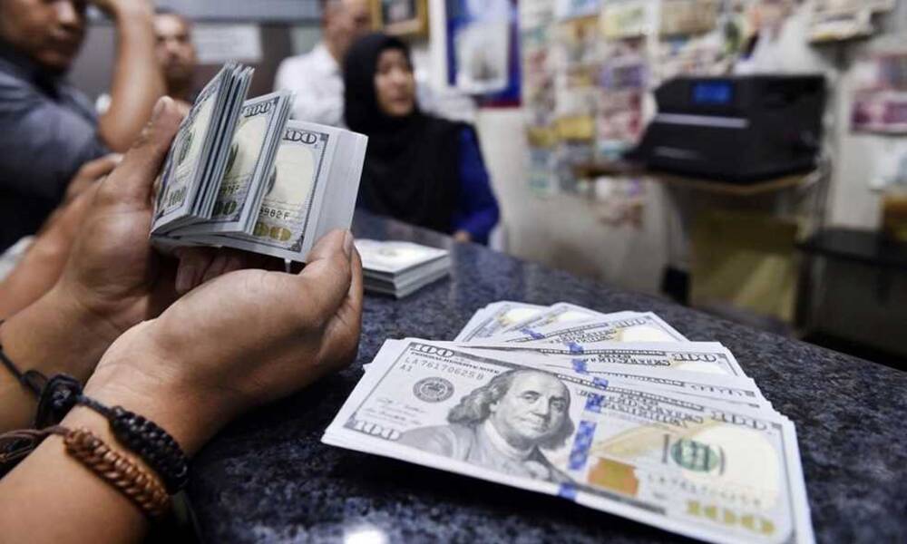 الرافدين يوجه المواطنين بشأن شراء عملة الدولار للسفر إلى الخارج