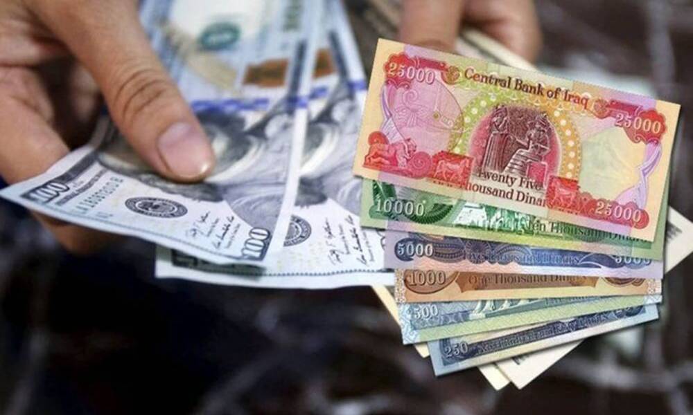 استمرار هبوط سعر الدولار لثلاثة أسباب