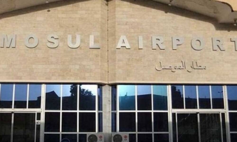 اول طائرة عسكرية تهبط في مطار الموصل منذ تحريرها