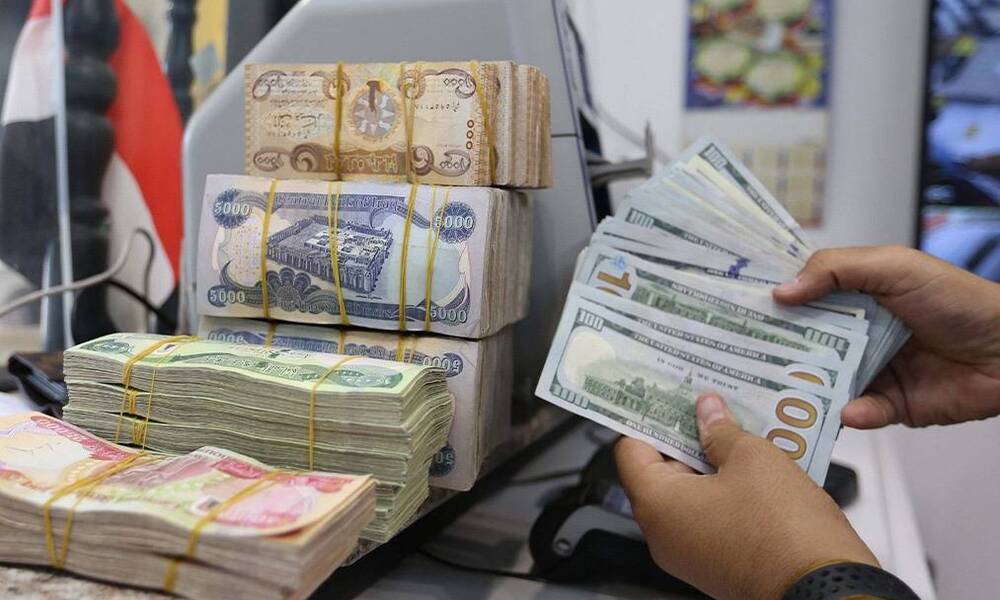 سعر صرف الدولار في البورصة العراقية