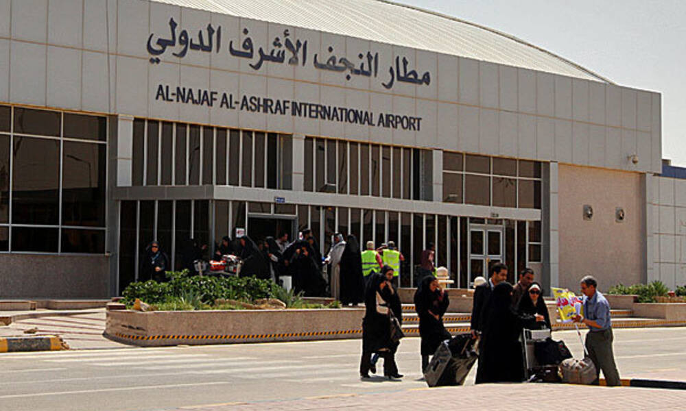 إنهاء تكليف مدير مطار النجف وتكليف علي أحمد بديلاً عنه