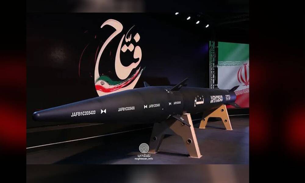 إيران تزيح الستار عن صاروخها الجديد "فتّاح"