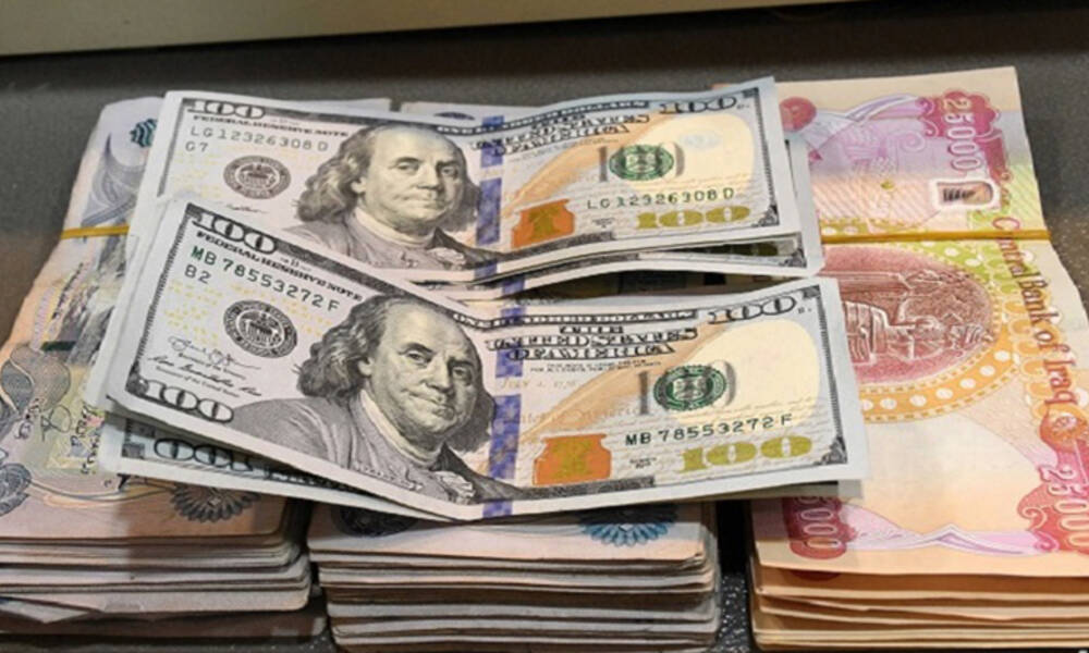 استقرار في اسعار الدولار اليوم الخميس