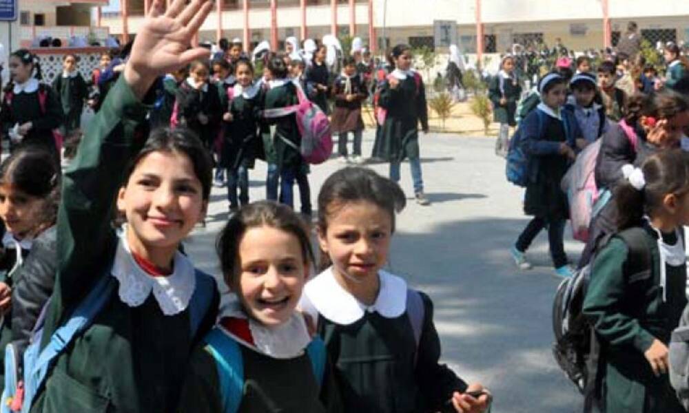 بالوثيقة .. التربية تحدد موعد دوام التلاميذ والطلبة للعام الدراسي 2023 _2024