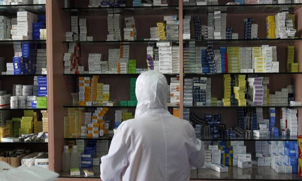 إغلاق 70 صيدلية وعيادات ومراكز تجميل في عموم العراق