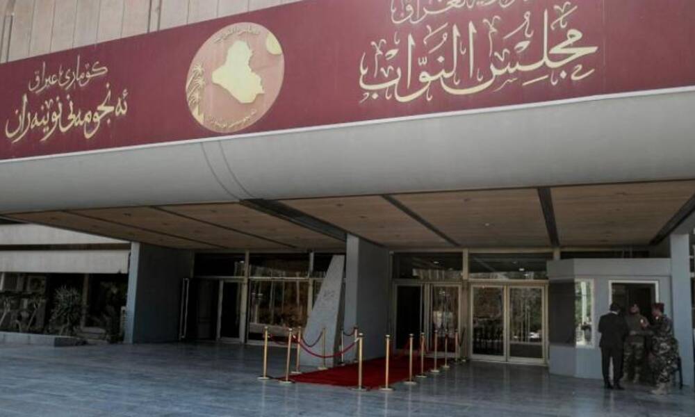 تاجيل التصويت على مشروع قانون يخص الموظفين ..