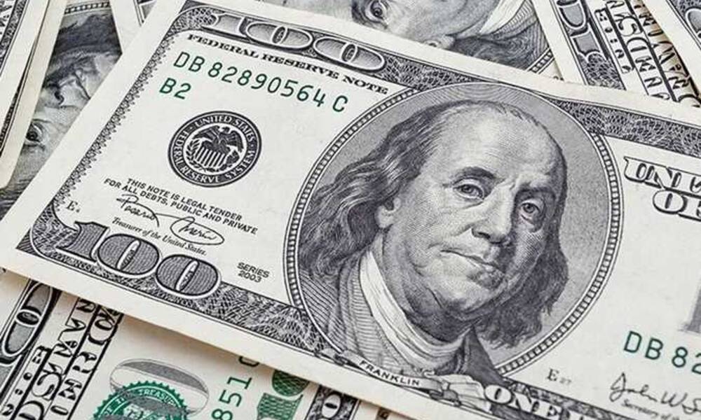 ارتفاع سعر صرف الدولار في الاسواق المحلية