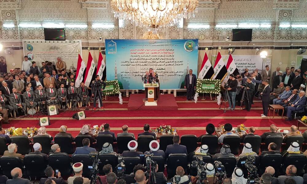 حداداً على أرواح ضحايا الحمدانية.. الوقف السني يلغي جميع احتفالات المولد النبوي الشريف