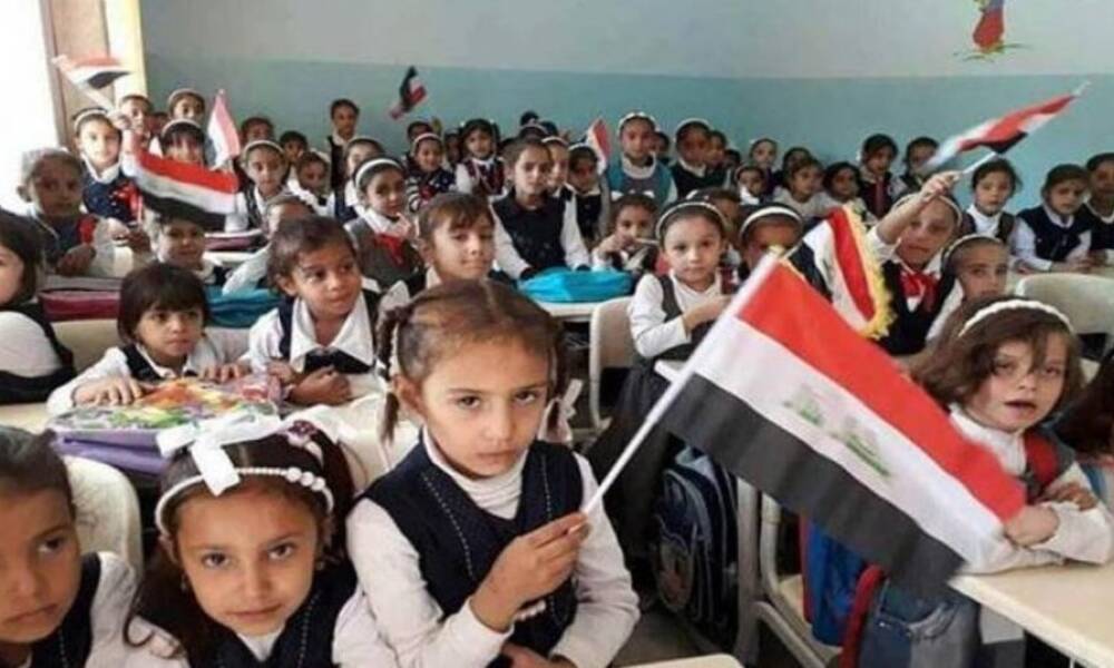 اجراس المدارس تقرع  بــــ مشاركة 13 مليون طالب