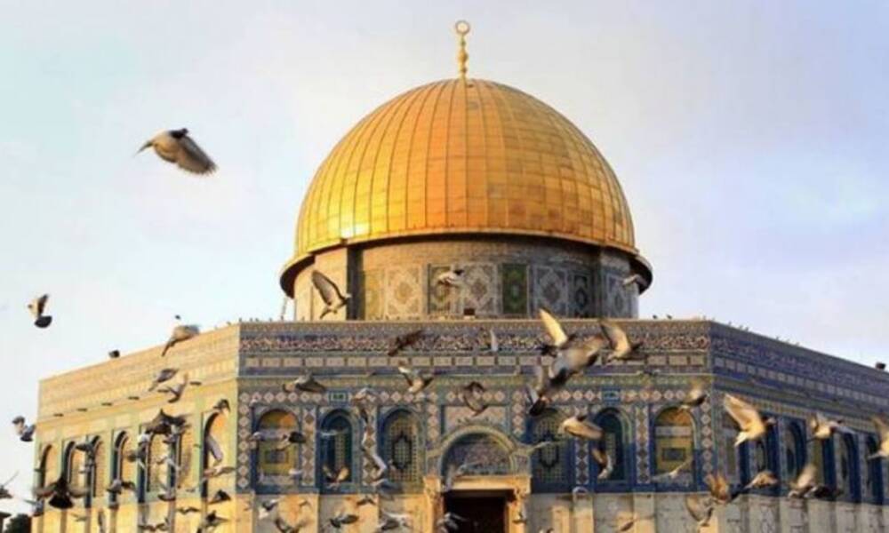 تراب القدس