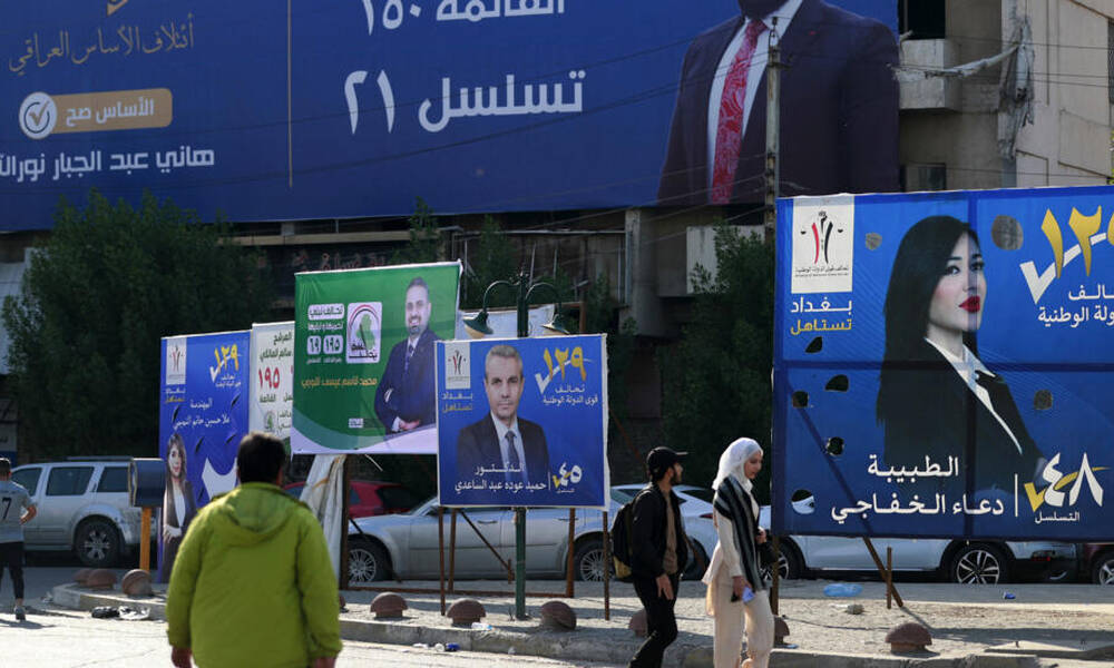 عزوف المواطن اعاد الأحزاب التقليدية لـ الواجهة السياسية مع ظهور "ظاهرة جديدة" في انتخابات العراق!