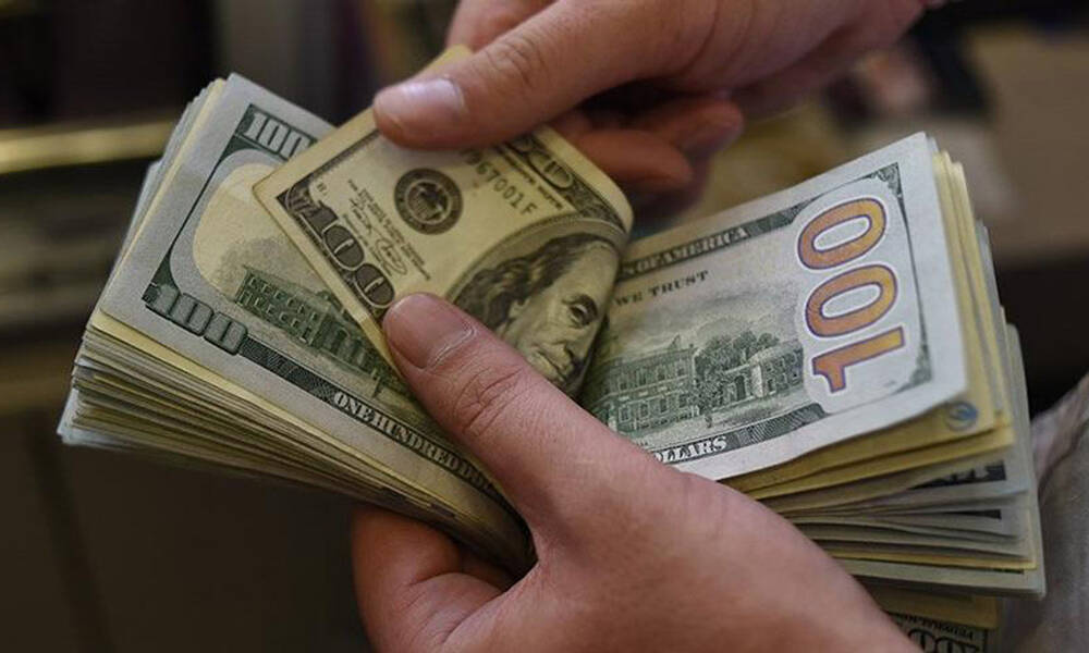 فارق كبير بين سعر الصرف الرسمي والموازي .. عراقيين "تتآكل رواتبهم" والخلل في تعامل البنك المركزي !!