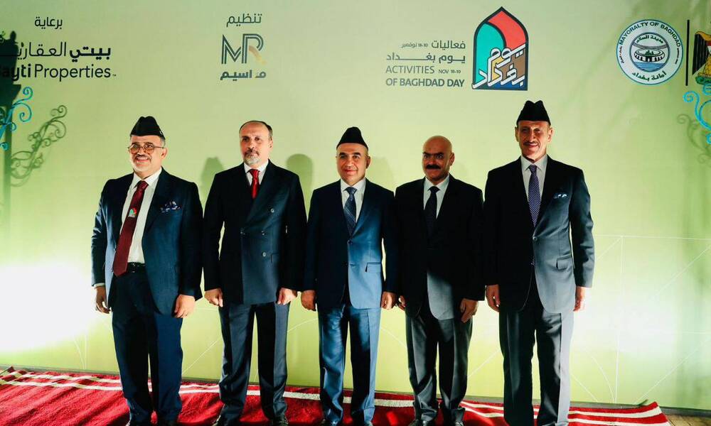 في قلب بغداد التاريخي.. العاصمة العراقية تحتفل بيومها السنوي