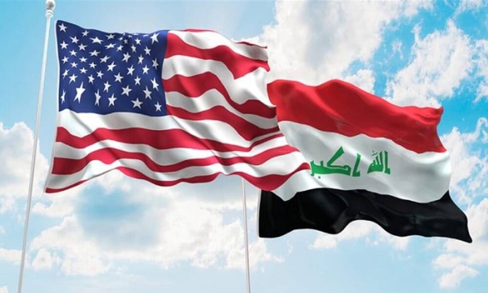وفد تجاري أميركي رفيع يحطّ في بغداد