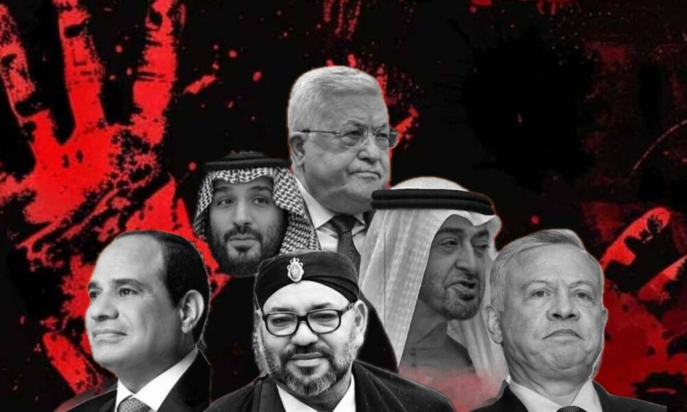 *قصيدة (من يشتري مني العرب؟) للشاعر الأردني (فايز أبو جيش) :