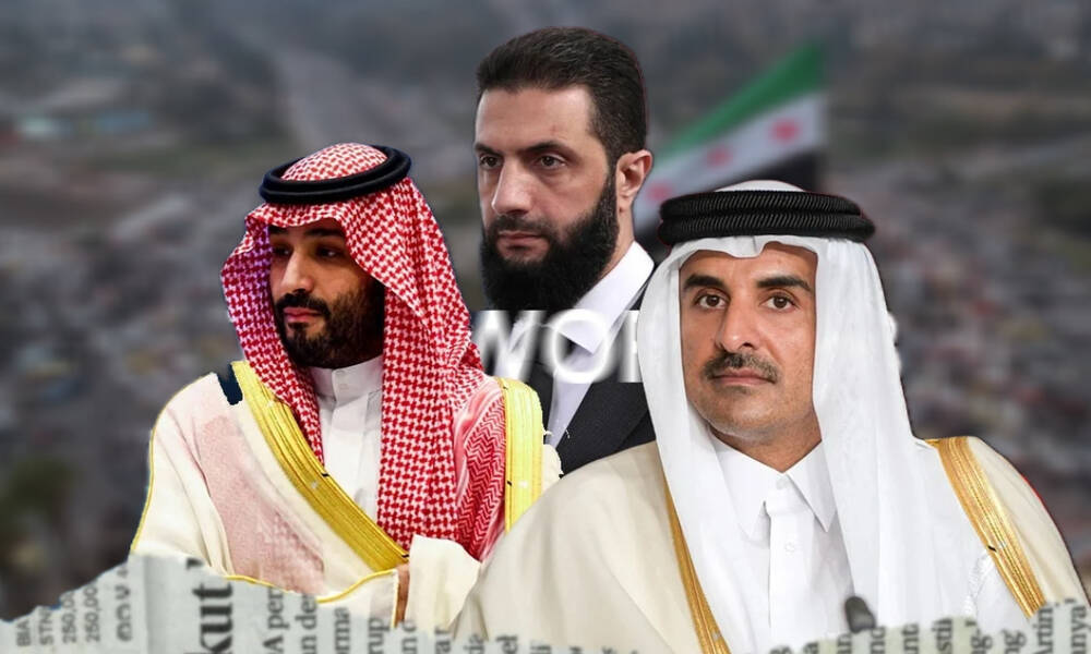 بقيمة 15 مليون دولار..  السعودية وقطر تسددان ديون سوريا لدى البنك الدولي