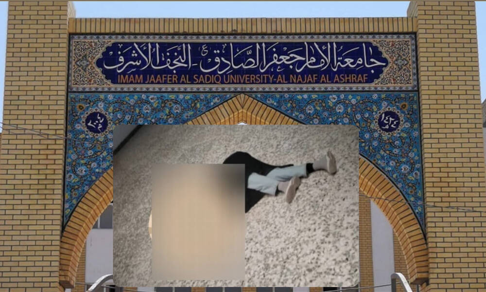 حين يصبح التعليم حكراً والموت مخرجاً