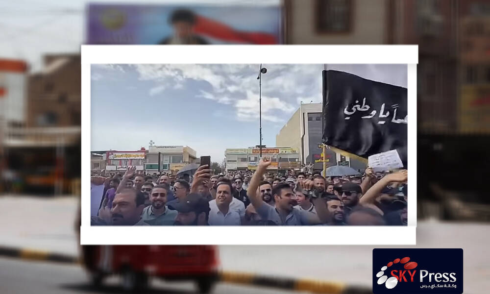 تزوير جماعي في قلب “مدينة الصدر”: 400 مدرس بـ”بطاقة سكن مزورة” يطالبون بالعدالة!