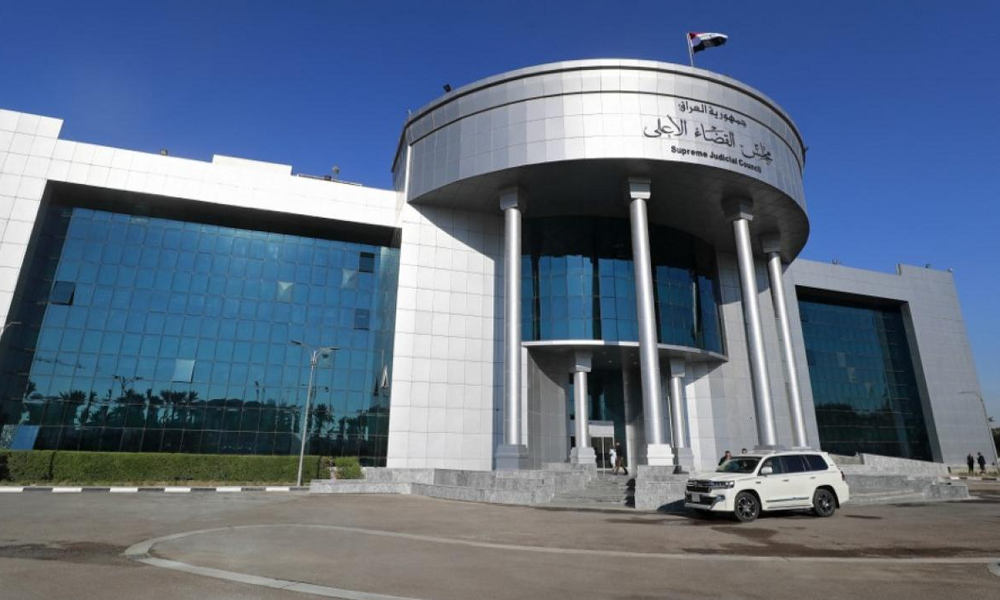 أزمة "غير طبيعية" في المحكمة الاتحادية.. استقالات جماعية بسبب "خور عبد الله"!