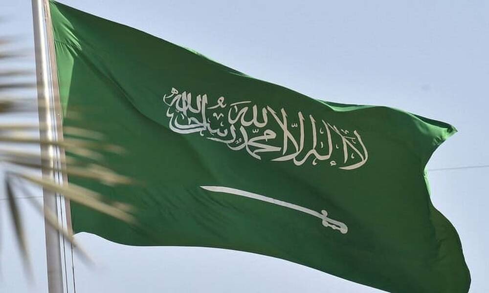 الداخلية السعودية تعلن تنفذ حكم الإعدام بحق مواطنين خططا لهجوم على قاعدة عسكرية