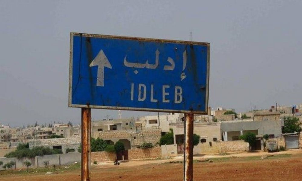 في أقل من 24 ساعة.. مقتل عراقي ثانٍ في ريف إدلب برصاص مسلحين مجهولين!
