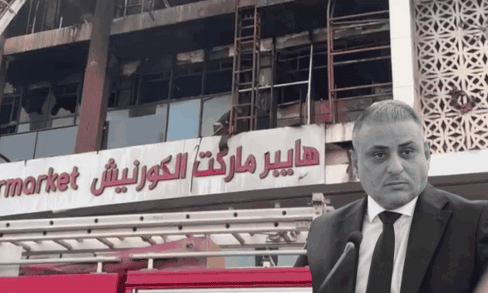 دعوى جزائية.. أهالي ضحايا حريق الكوت يطالبون باعتقال المياحي